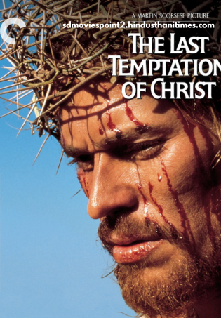 The Last Temptation of Christ