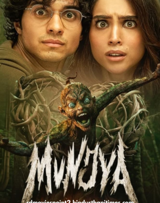 munjya