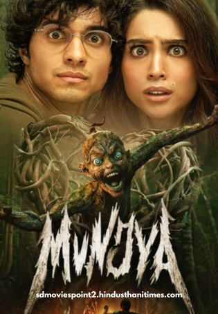 munjya