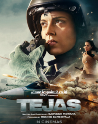 Tejas