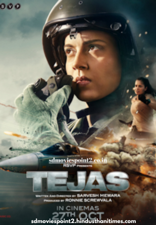 Tejas