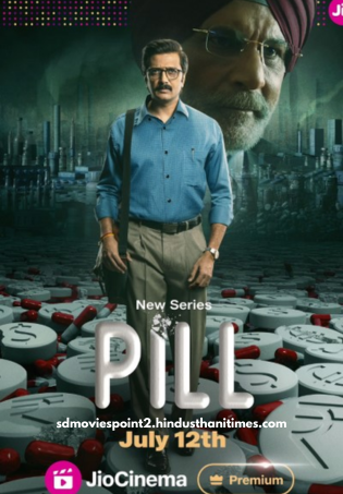 Pill