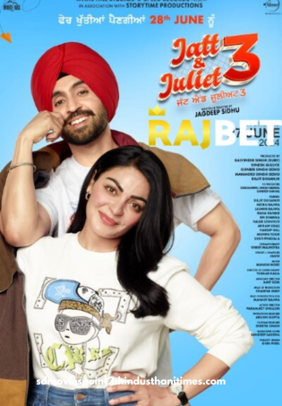 Jatt And Juliet 3