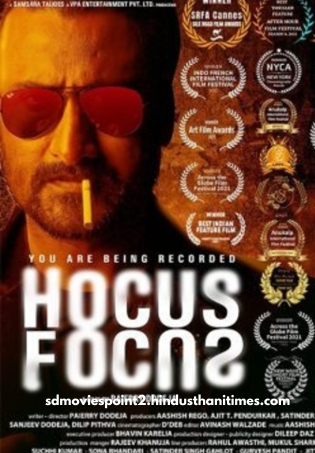 Hocus Focus