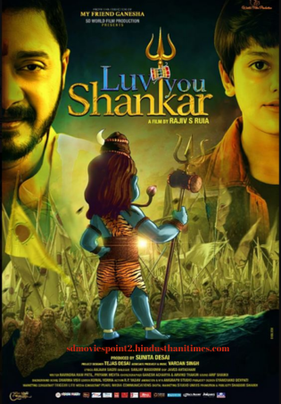 Luv You Shankar