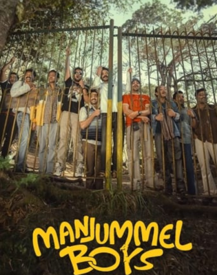 Manjummel Boys