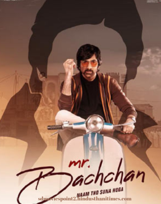 Bachchan