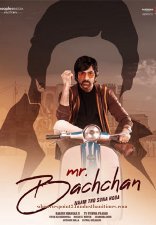 Bachchan