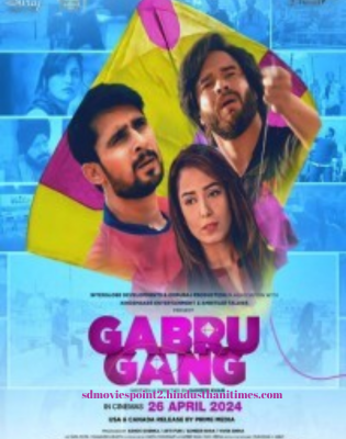 Gabru Gang