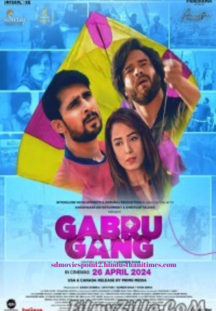 Gabru Gang