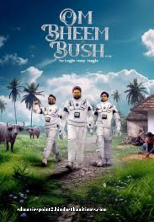 Om Bheem Bush