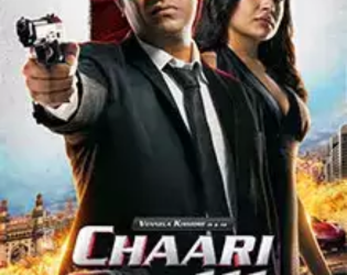 Chaari